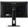iiyama G-Master GB2560HSU Red Eagle - 430747 - zdjęcie 7